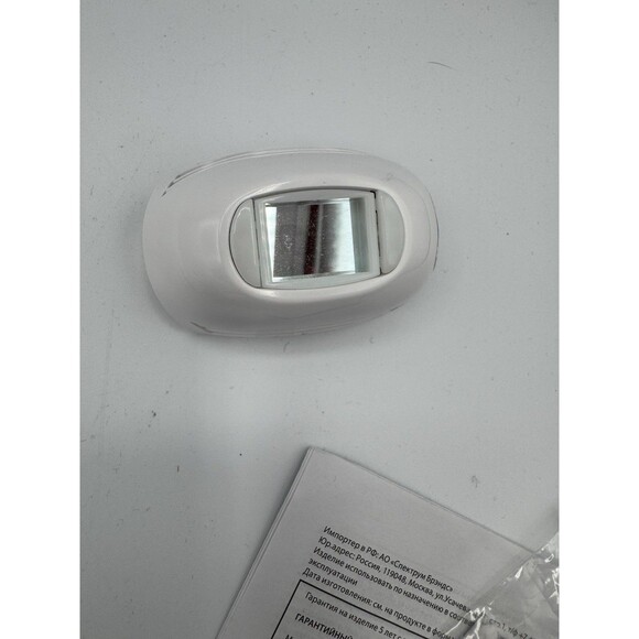 Remington IPL6780 iLIGHT Pro IPL Hair Removal System Unisex Tested IOB - Picture 12 of 16